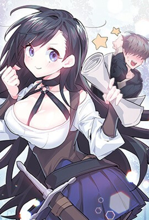 女神漫画入口新番上线